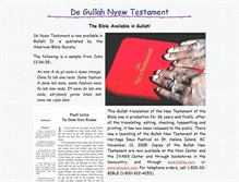 Tablet Screenshot of gullahbible.com